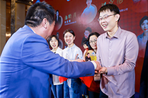 德州和膳生態(tài)農(nóng)業(yè)周總榮獲《第五屆中國雞蛋產(chǎn)業(yè)大會》青年英才獎